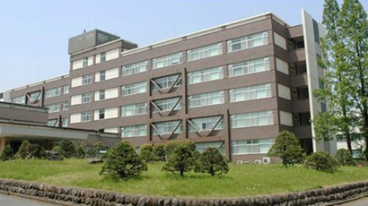 群马大学